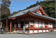 Kanshinji Temple