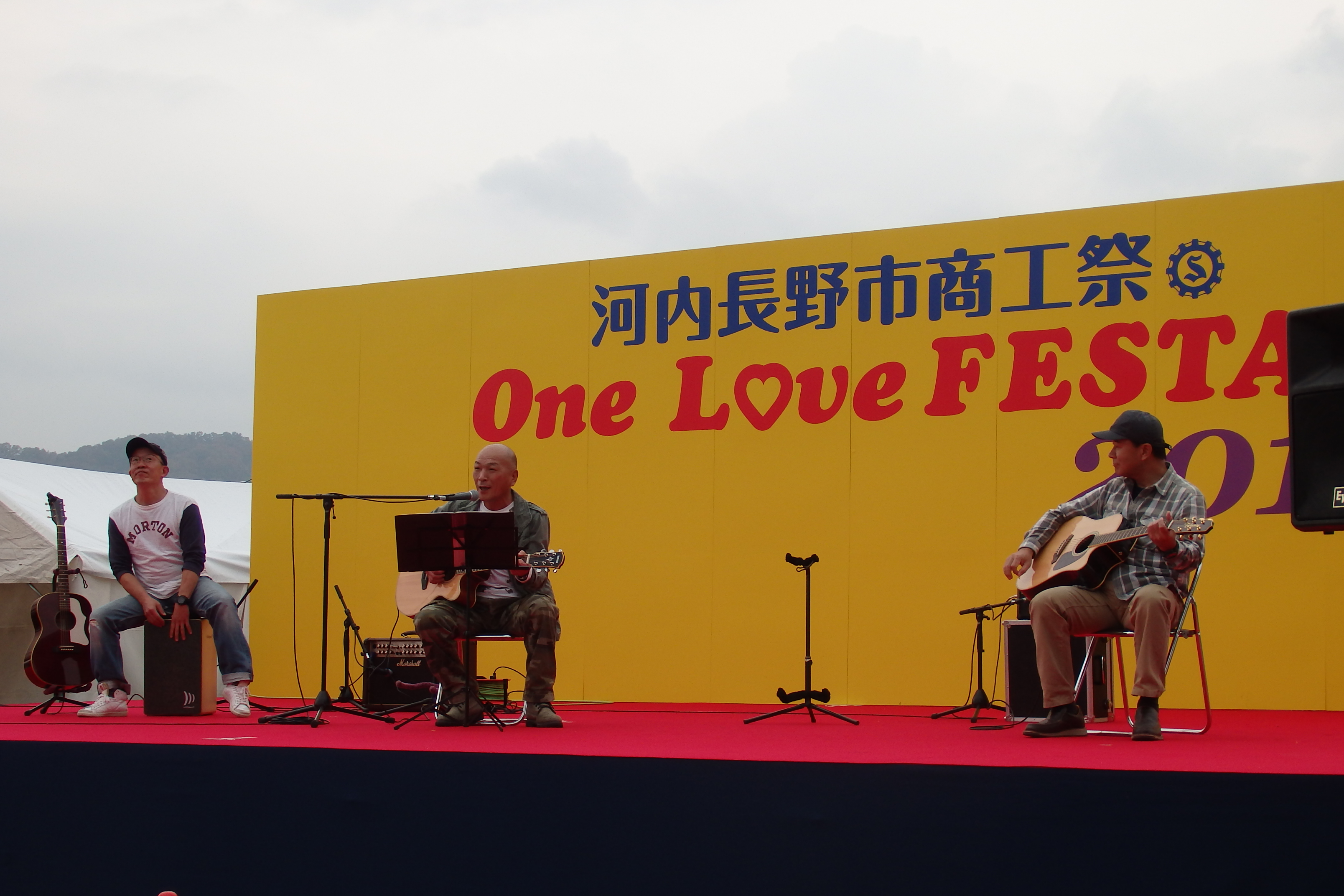河内長野市商工祭『One Love Festa 2019』